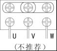 MK22-18变频器说明书(英文版)15631.jpg