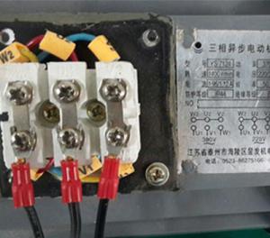 鑫弘宇系列线切割专用变频器“外部端口状态”使用方法